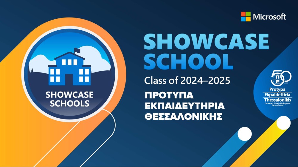 showcase-school-protypa-24-25.jpg