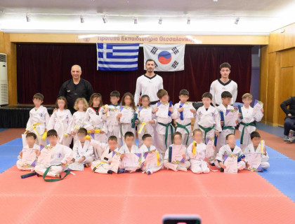 Με επιτυχία οι εξετάσεις ζωνών Tae-Kwon-Do