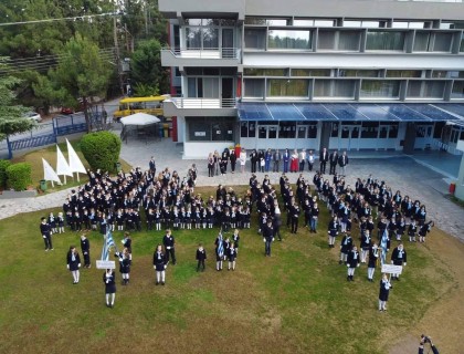 Χρόνια πολλά απ’ όλους εμάς&#33;